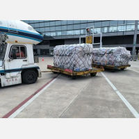 南航物流保障广州首批地震救灾物资驰援叙利亚