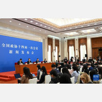 全国政协十四届一次会议会期7天半