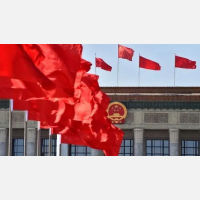 2023年新一届国家机构全国政协领导人员产生纪实