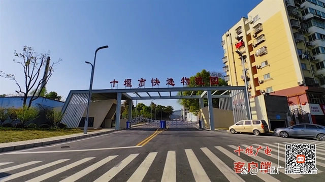 汽车零部件运输的隐秘旅程