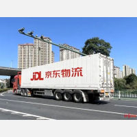 京东启动物流组织调整：取消区域划分 直接按省份经营