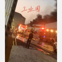 天津一物流仓库起火  所幸未造成人员伤亡