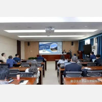 共谋欧亚物流创新大计 交大校长发表重磅演讲！