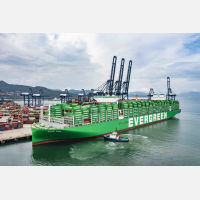 长荣阳明宣布五一后再涨GRI 预计运费涨幅超60%