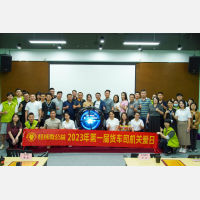 经纬微公益联合中联航运、联宇物流第一届货车司机关爱日
