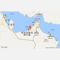迪拜国际机场是哪个国家的？阿联酋机场 DXB