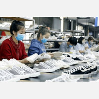 外贸形势严峻 越南最大鞋企宝元宣布裁员近6000人