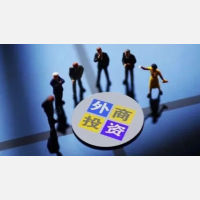 国务院发布6方面24条政策措施
