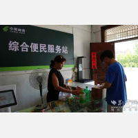 湖北应城：“应达”物流进乡村 直通“万家”暖民心