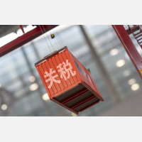 欧盟正式通过提升汽车电动汽车关税