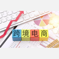 沃尔玛墨西哥因涉嫌市场垄断行为被罚460万美元