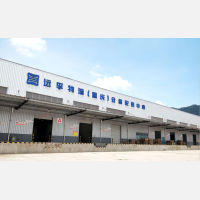 成都铭亿嘉申请一种仓储物流纸质清单电子化的数据处理方法专利