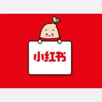 小红书电商新风尚 时尚产业再添强劲引擎