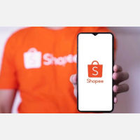 Shopee即将暂停这项服务