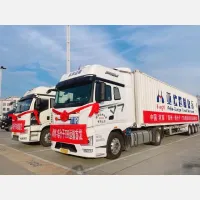 国际公路运输河南集结中心在新郑综保区揭牌