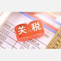 美参议院通过终止特朗普全面关税政策决议