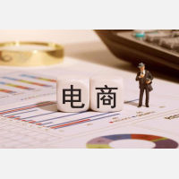 Blibli第三季度营收达3.377亿美元