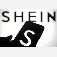 SHEIN累计投入超150亿元打造智慧供应链