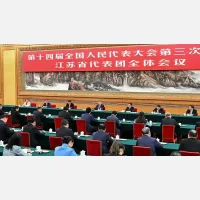 以文化赋能经济社会发展