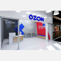 Ozon调整卖家促销规则 增强活动透明度