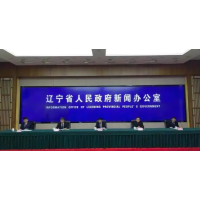 辽宁多式联运攻坚战打响 靶向破解"最后一公里"难题