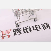 商务部：将加大对外贸企业拓内销的支持力度