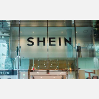 Shein部分商品最高上调至377%