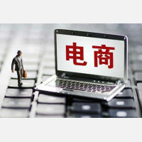 2025年中国购物者报告：快消品一季度销售额增长2.7%