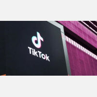 TikTok推出多项新AI工具