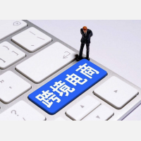 突发！美国今日起加征 50% 关税