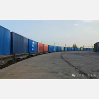 6月22日晚鄂尔多斯首列“西通道”中欧班列启程赴俄