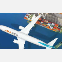 东航物流与沙特航空签署联运协议