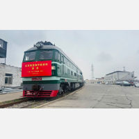 北京至阿塞拜疆巴库跨里海中欧班列首发