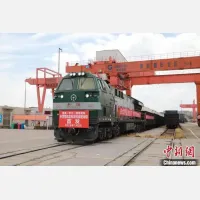 广西至越南海防多式联运物流总包专列首发