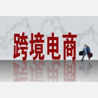 菲律宾推电商信任标志 持有者获优先权