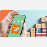 Temu 计划进军欧洲食品市场 机遇与挑战并存