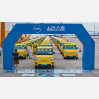 DHL批量采购上汽大通EV30首批发运开启海外合作新篇