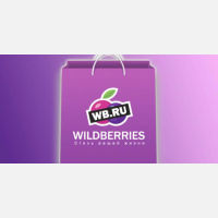 Wildberries首个“智能取货点”在莫斯科启用
