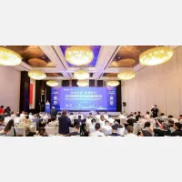 2025 京津冀冷链产业大会召开：共探协同发展新路径