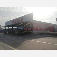 中巨物流园