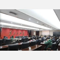 经济区物流经济发展工作专题会召开