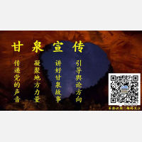 “家门口”的快递物流让新春网购连接全国速度提升