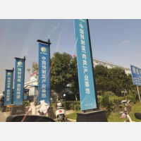 河南冷链物流企业乘势而上 助力食品产业扬帆远航