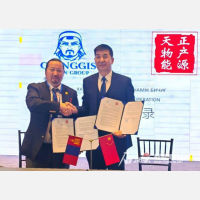 新疆商贸物流集团签约蒙古国铁路项目及配套设施建设