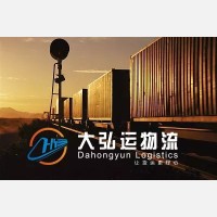 义乌大弘运铁路班列8月12日正式开通试运行